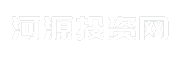 河源投资网